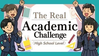 The Real Academic Challenge High School Level
