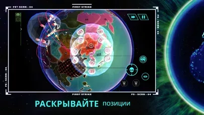 First Strike - Nuclear RTS
