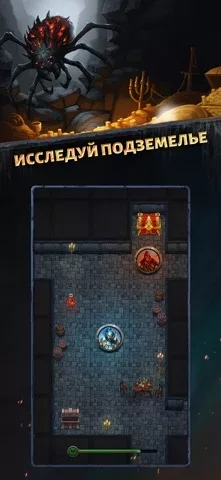 Age of Revenge: карточные бои