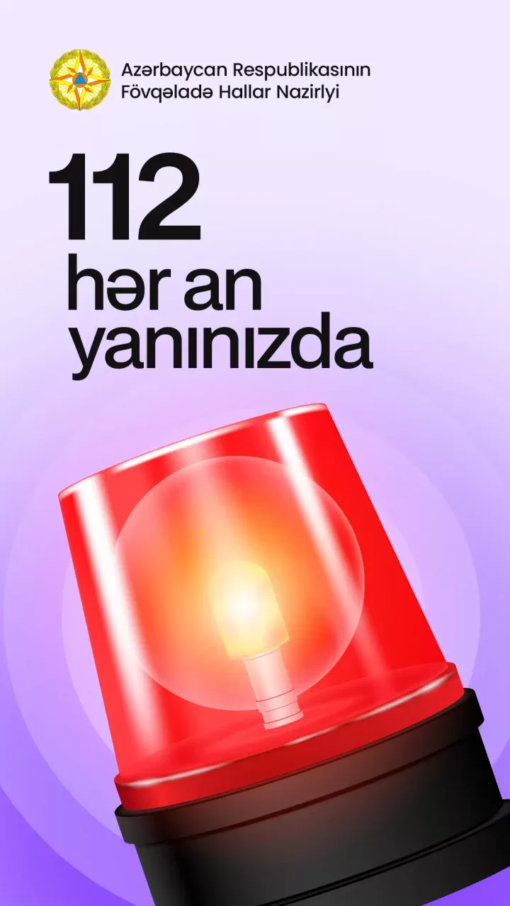 112 AZ
