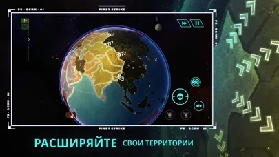 First Strike - Nuclear RTS