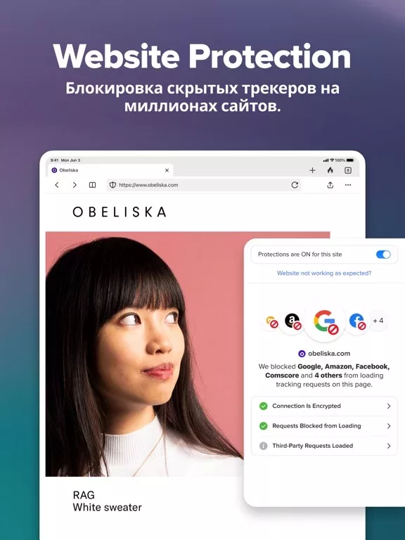 DuckDuckGo, optional Duck.ai