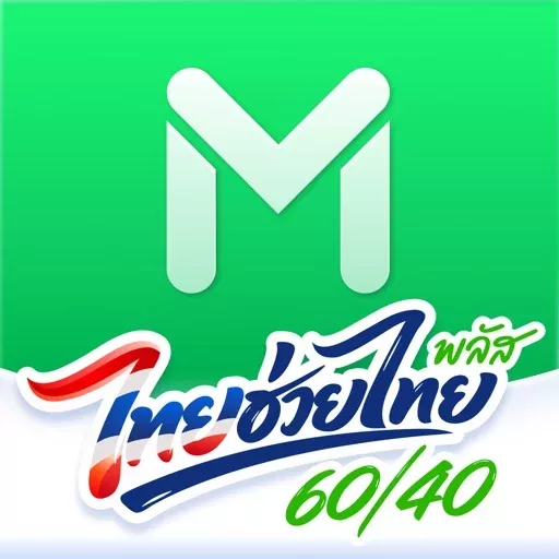 LINE MAN: Food Delivery & more