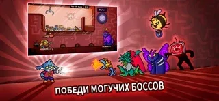 Dungeon Clawler+