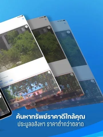 Asseto - ศูนย์รวมบ้านและคอนโด