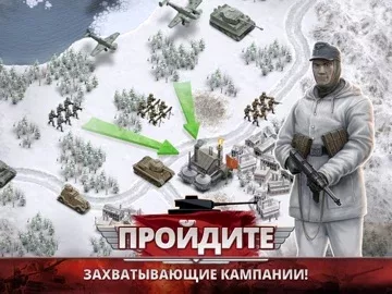 1941 Frozen Front Premium