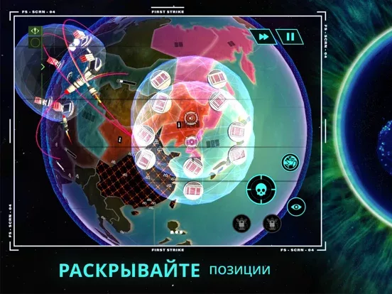 First Strike - Nuclear RTS