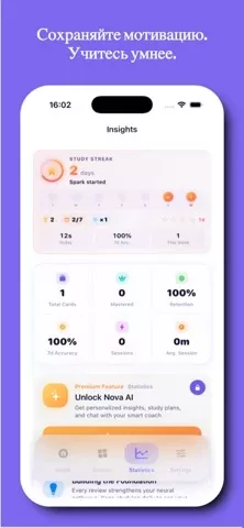 Ancurio: AI Flashcards