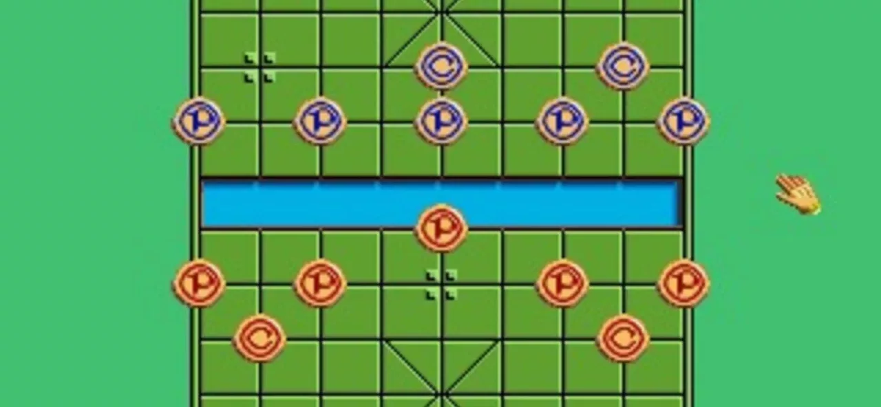 Battle Chess II: Chinese Chess