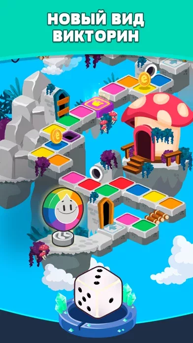 Adventure Trivia Crack