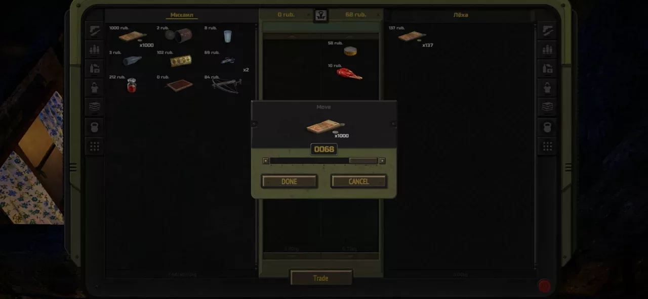 ATOM RPG: Trudograd