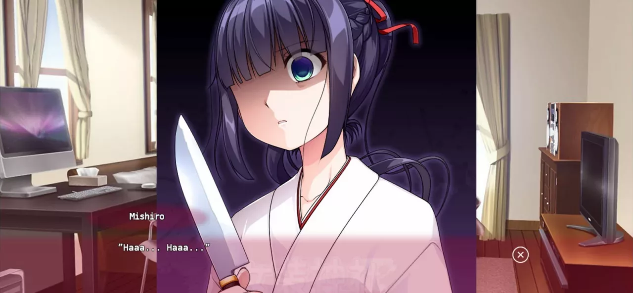 Trap Shrine