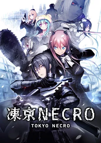 Tokyo Necro