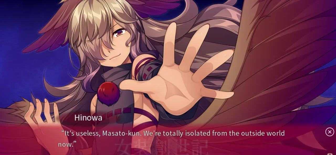 Trap Genesis