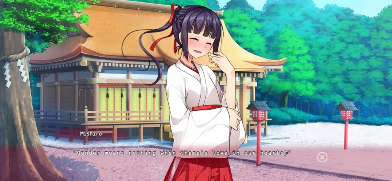 Trap Shrine