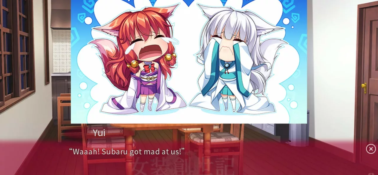 Trap Genesis