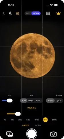 Astro Camera AI: 1000x Zoom
