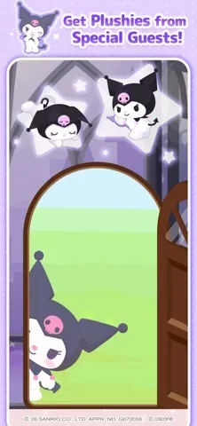 Hello Kitty Dream Village