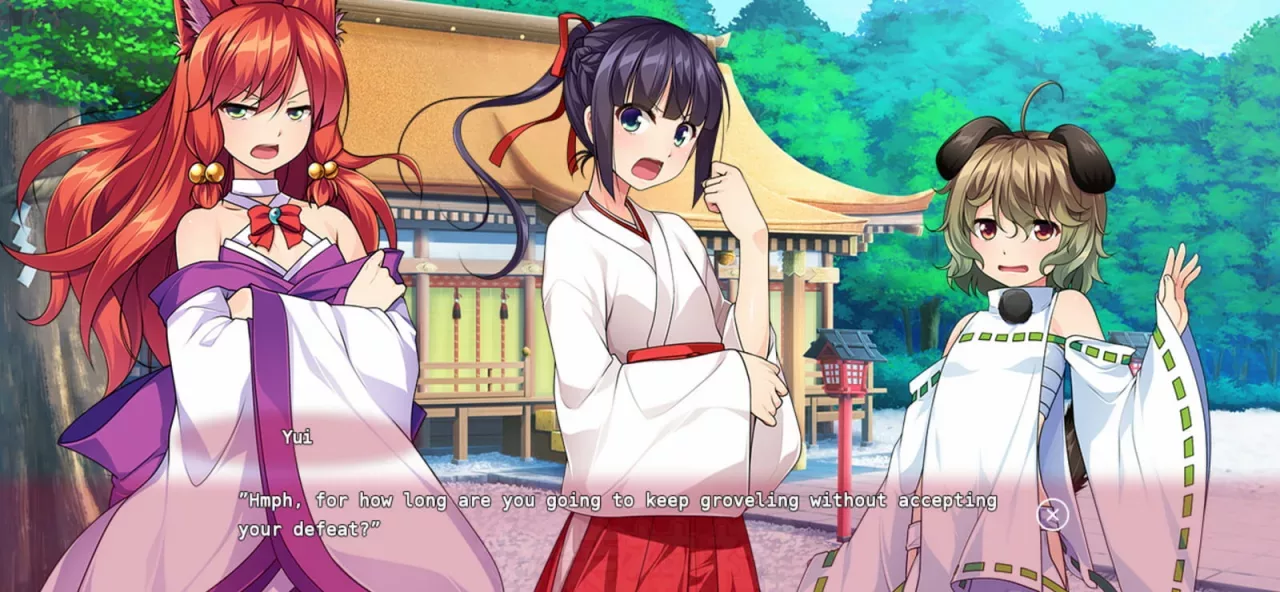 Trap Shrine