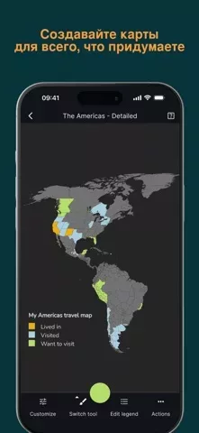 MapChart App