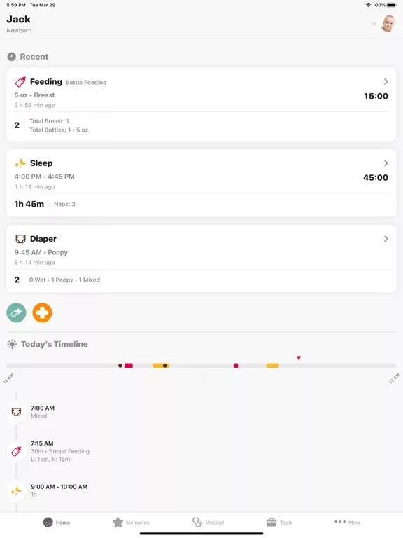 Трекер Малыша App Sprout