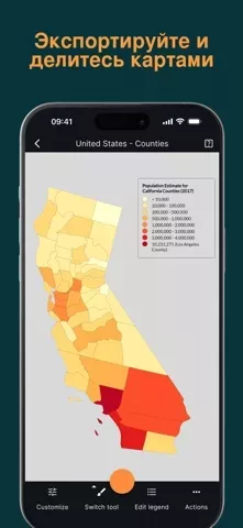 MapChart App