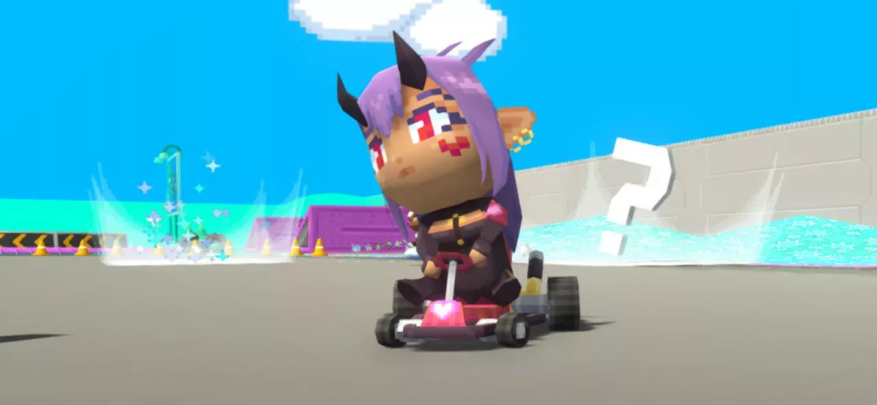 Shady Lewd Kart