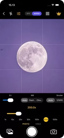 Astro Camera AI: 1000x Zoom