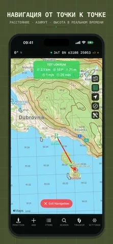 Alpine Quest - Tactical GPS