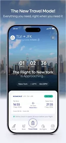 EL AL
