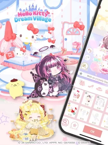 Hello Kitty Dream Village