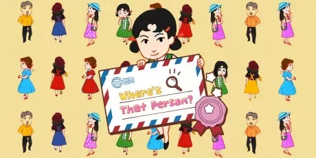 Where’s That Person?