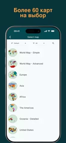 MapChart App