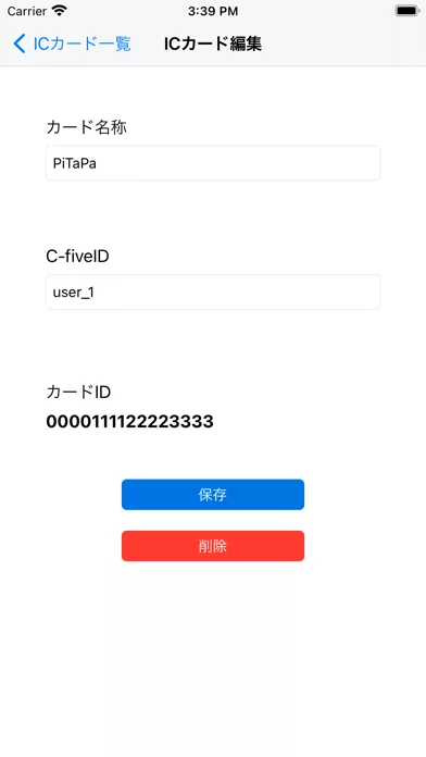 Cfive Cardreader