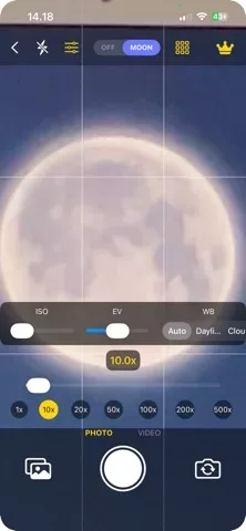 Astro Camera AI: 1000x Zoom