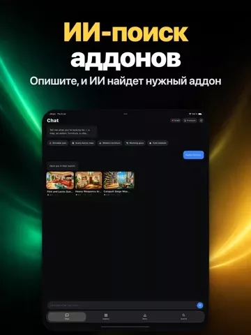 Addons for Minecraft: Drakli