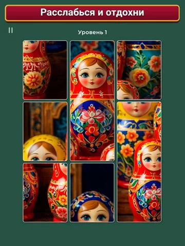 Cardscapes™: Пазлы