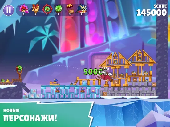 Angry Birds Reloaded