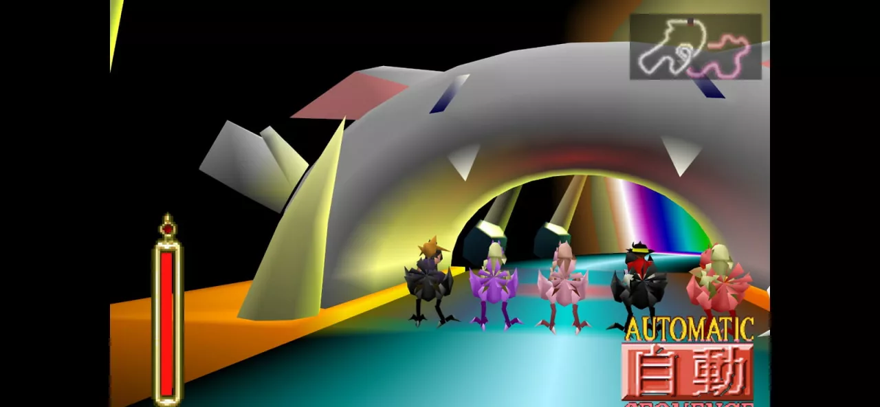 FINAL FANTASY VII