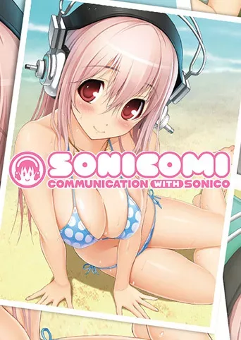 SoniComi
