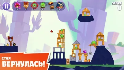 Angry Birds Reloaded