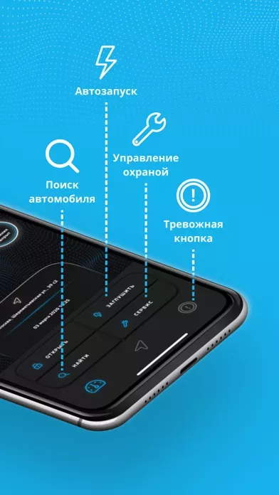 DELTA Авто