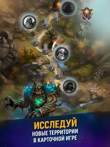 Card Heroes: Карточные игры