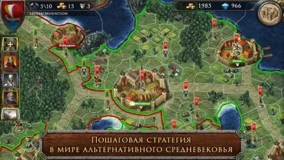 S&T - Medieval Civilization