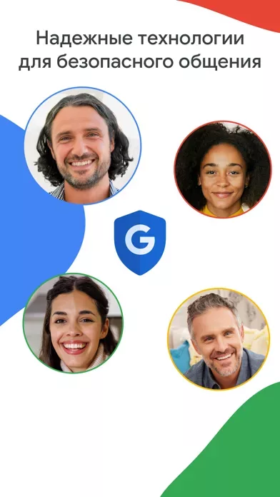 Google Meet