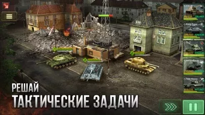 Armor Age: Tank Wars