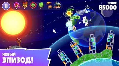 Angry Birds Reloaded