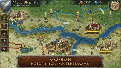 S&T - Medieval Civilization