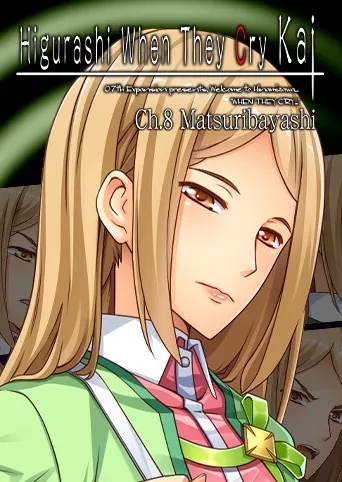 Higurashi When They Cry Hou - Ch.8 Matsuribayashi
