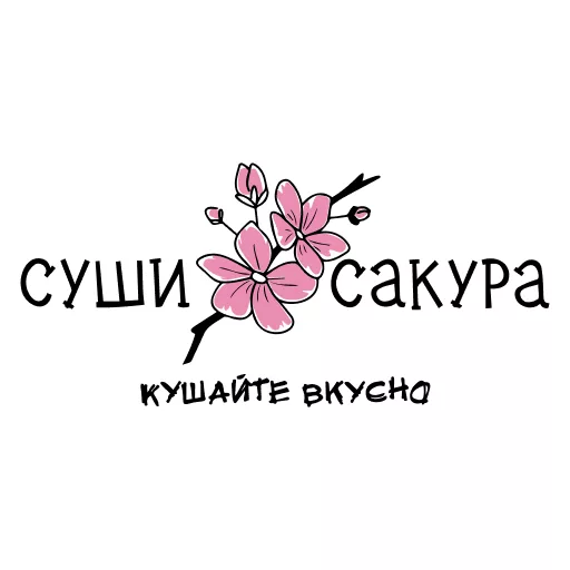 «Кафе RAXAT»